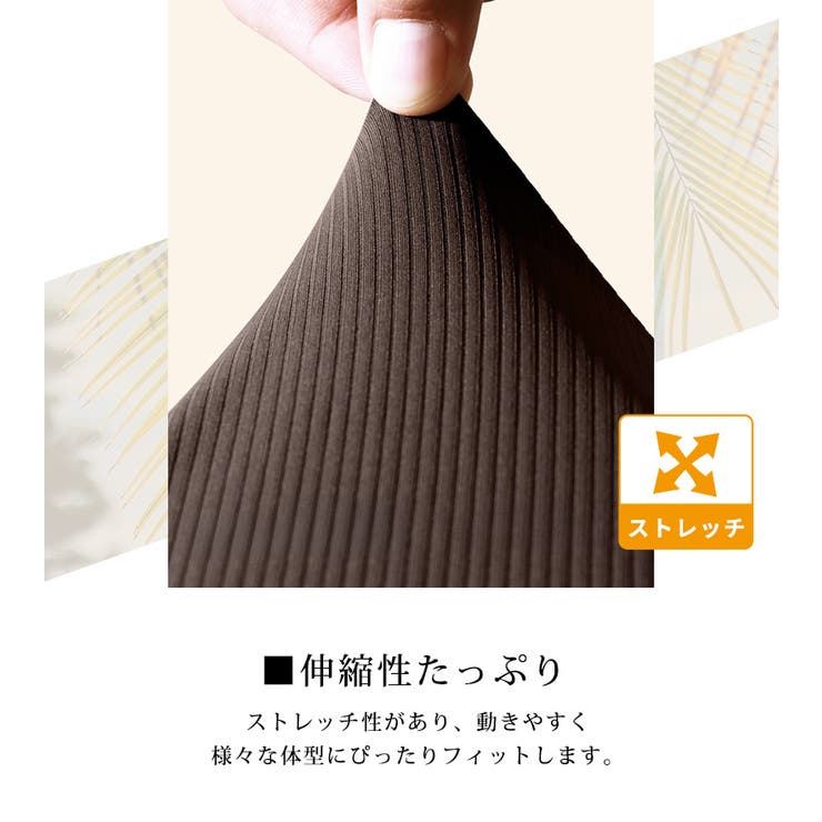 ヨガウェア トップス 全3色 | teddyshop | 詳細画像5 