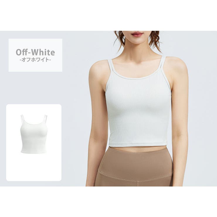 ヨガ キャミソール クロップド丈 | teddyshop | 詳細画像13 