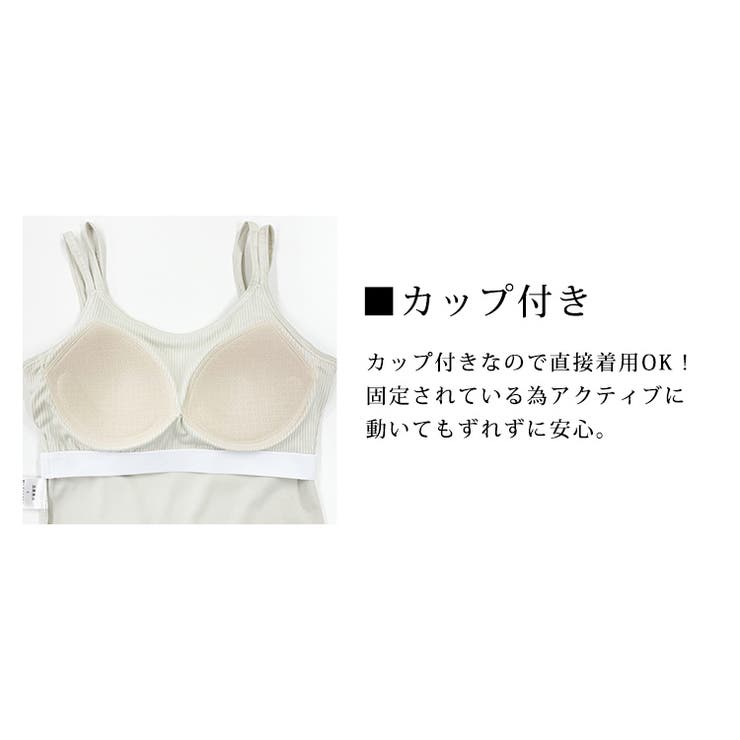 ヨガ キャミソール クロップド丈 | teddyshop | 詳細画像5 