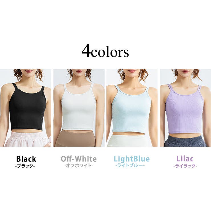 ヨガ キャミソール クロップド丈 | teddyshop | 詳細画像9 