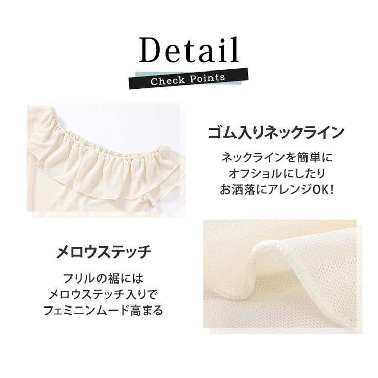 ヨガ トップス 半袖 | teddyshop | 詳細画像7 