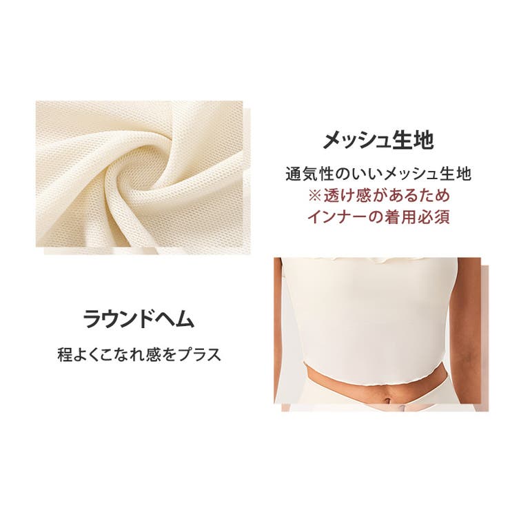ヨガ トップス 半袖 | teddyshop | 詳細画像8 