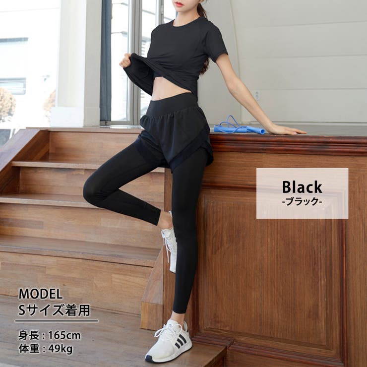 ヨガウェア レディース 全5色 | teddyshop | 詳細画像10 