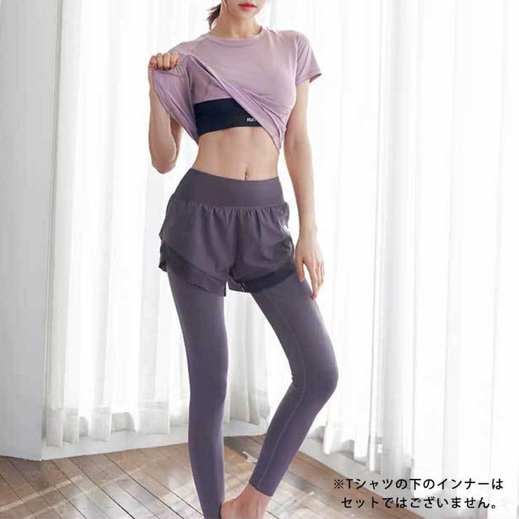 ヨガウェア レディース 全5色 | teddyshop | 詳細画像13 