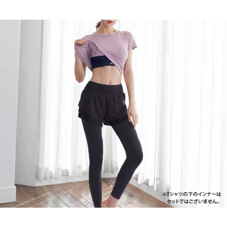 ヨガウェア レディース 全5色 | teddyshop | 詳細画像18 