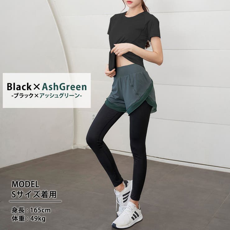 ヨガウェア レディース 全5色 | teddyshop | 詳細画像19 