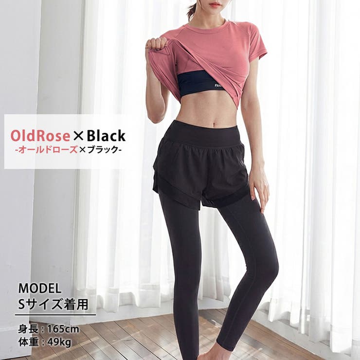 ヨガウェア レディース 全8色[品番：TY000008937]｜teddyshop