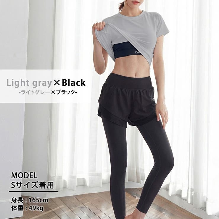 ヨガウェア レディース 全10色 | teddyshop | 詳細画像29 