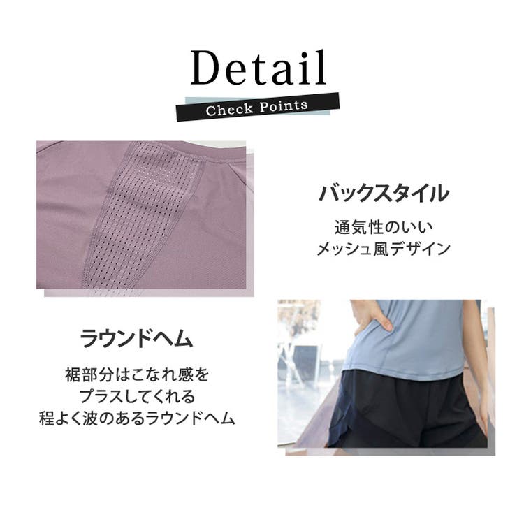 ヨガウェア レディース 全5色 | teddyshop | 詳細画像6 