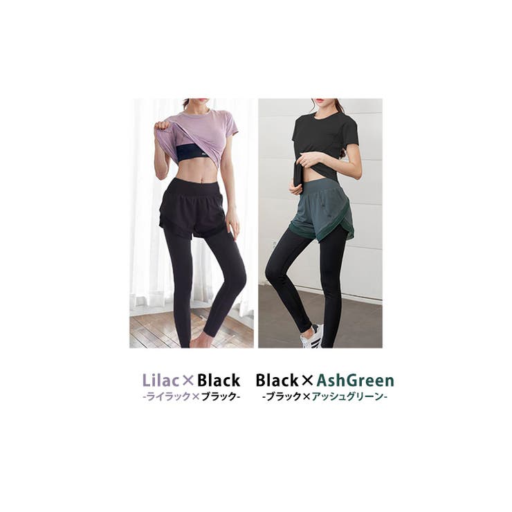 ヨガウェア レディース 全5色 | teddyshop | 詳細画像9 
