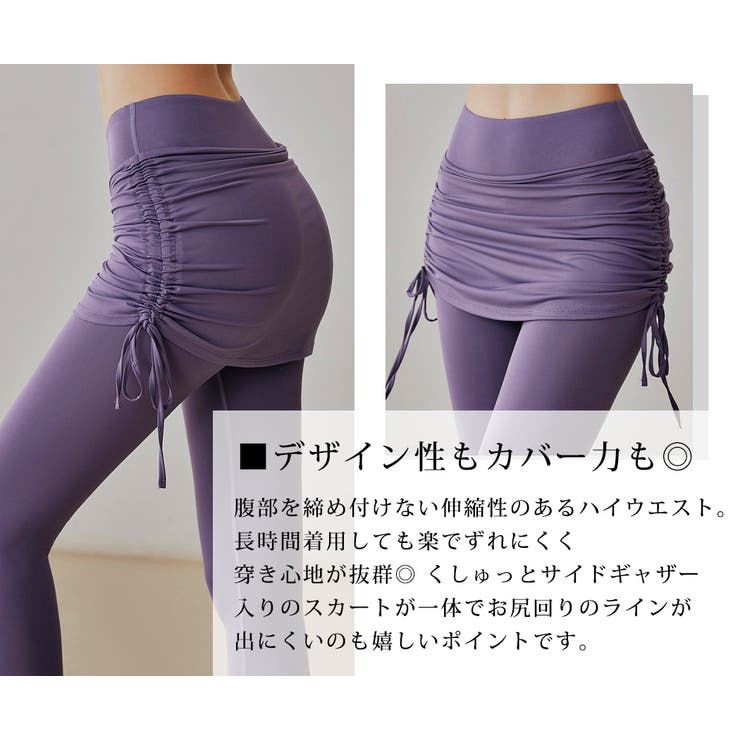 ヨガレギンス レディース 10分丈 | teddyshop | 詳細画像4 