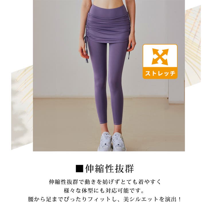 ヨガレギンス レディース 10分丈[品番：TY000008938]｜teddyshop