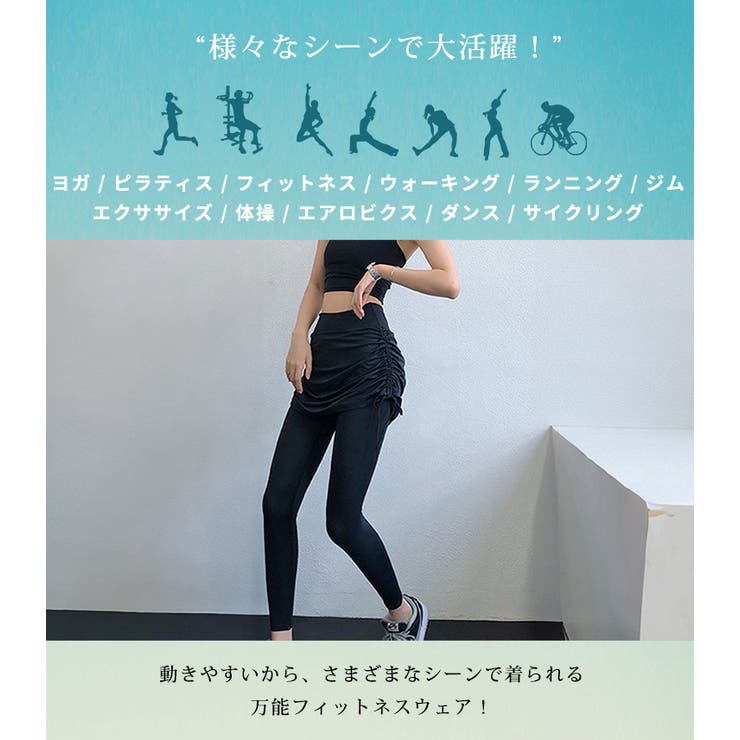 ヨガレギンス レディース 10分丈 | teddyshop | 詳細画像6 