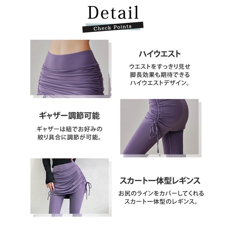 ヨガレギンス レディース 10分丈 | teddyshop | 詳細画像7 