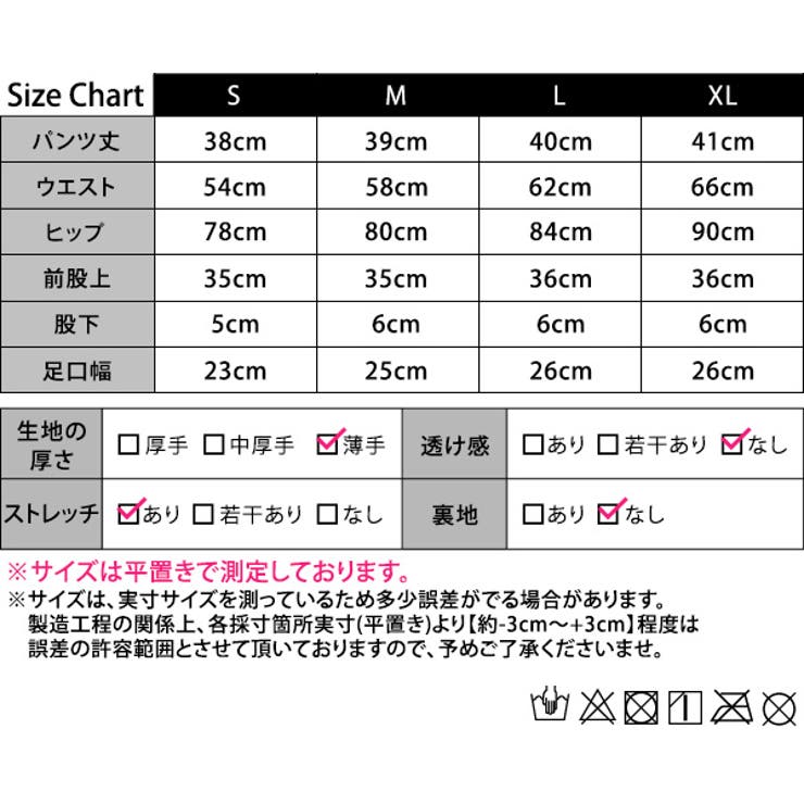 ヨガウェア レディース パンツ | teddyshop | 詳細画像19 
