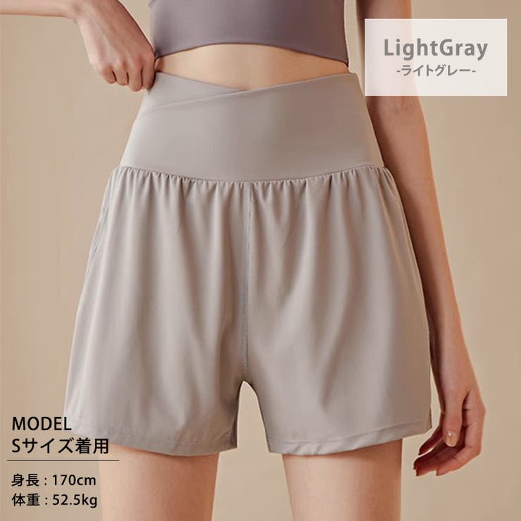 ヨガウェア レディース パンツ | teddyshop | 詳細画像11 