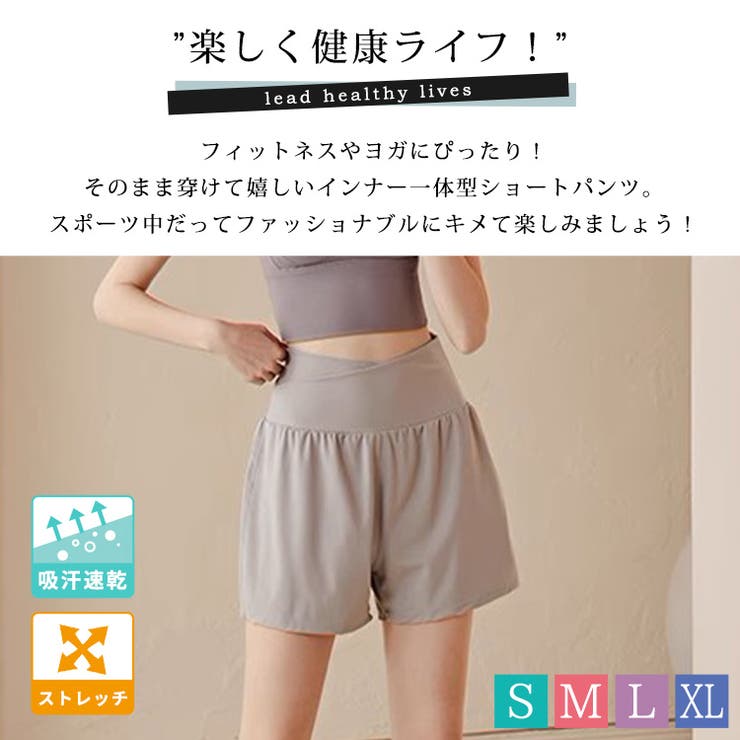 ヨガウェア レディース パンツ | teddyshop | 詳細画像2 