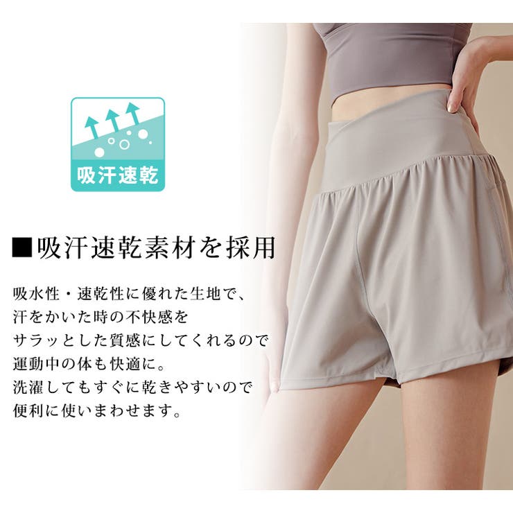 ヨガウェア レディース パンツ | teddyshop | 詳細画像3 