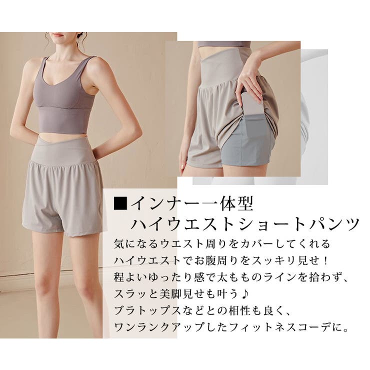 ヨガウェア レディース パンツ | teddyshop | 詳細画像4 