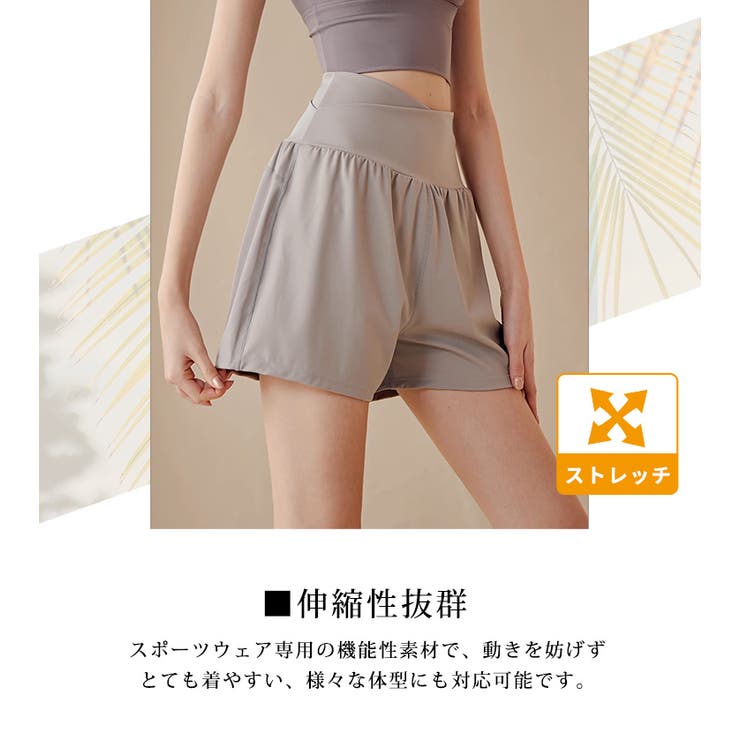 ヨガウェア レディース パンツ | teddyshop | 詳細画像5 
