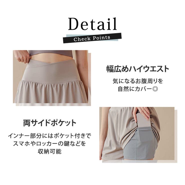 ヨガウェア レディース パンツ | teddyshop | 詳細画像7 