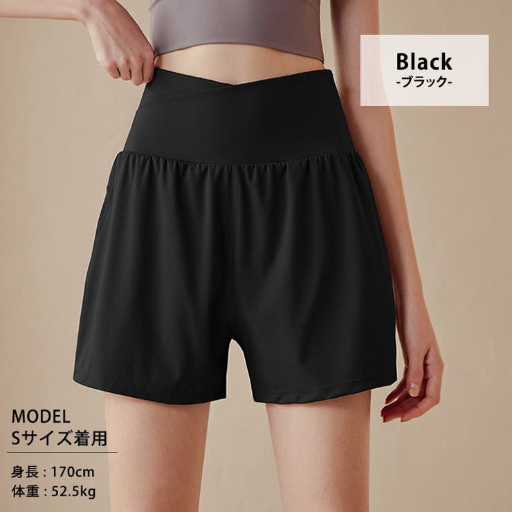 ヨガウェア レディース パンツ | teddyshop | 詳細画像9 