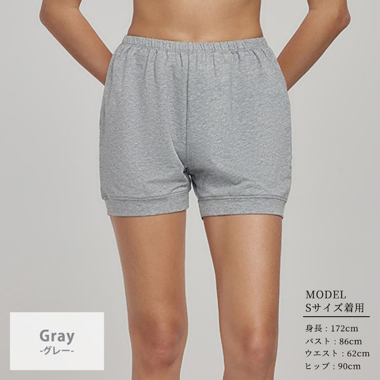 ヨガパンツ ヨガウェア 全4色 | teddyshop | 詳細画像13 