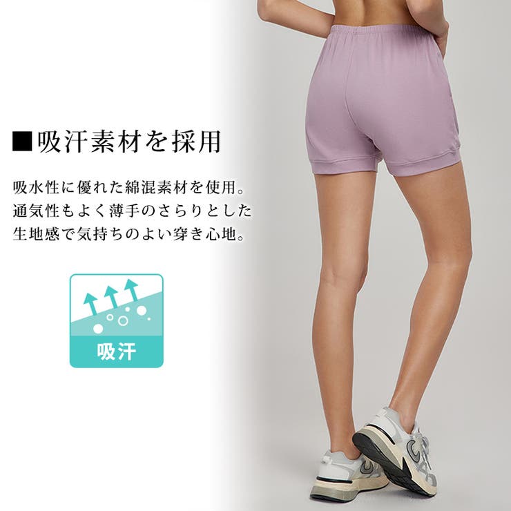 ヨガパンツ ヨガウェア 全4色 | teddyshop | 詳細画像3 
