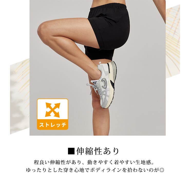 ヨガパンツ ヨガウェア 全4色 | teddyshop | 詳細画像6 