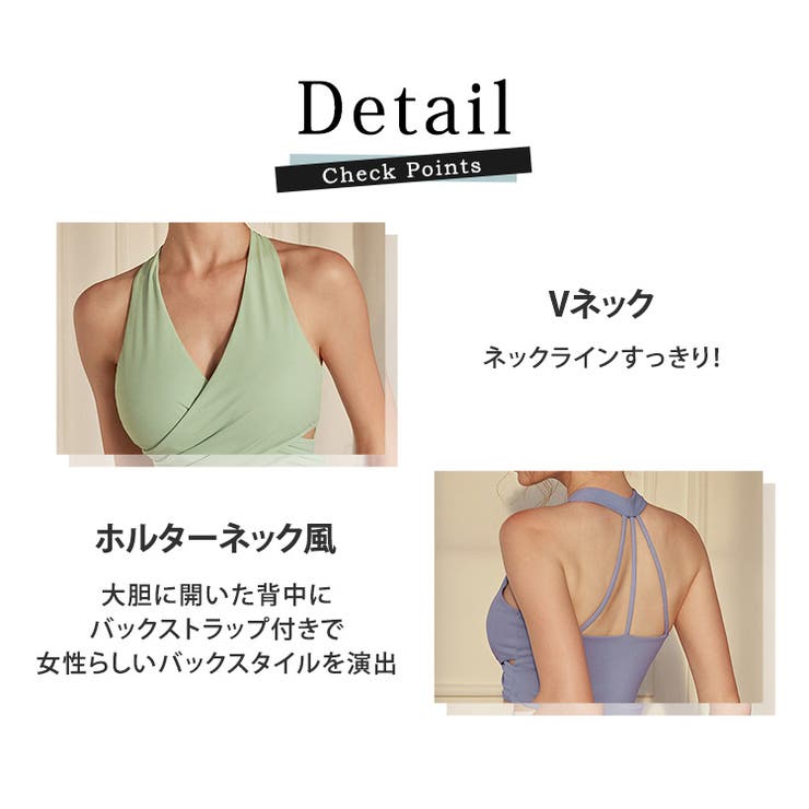 ヨガウェア レディース ブラトップ | teddyshop | 詳細画像8 