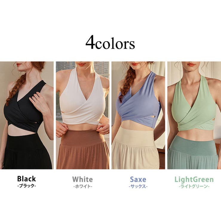 ヨガウェア レディース ブラトップ | teddyshop | 詳細画像9 