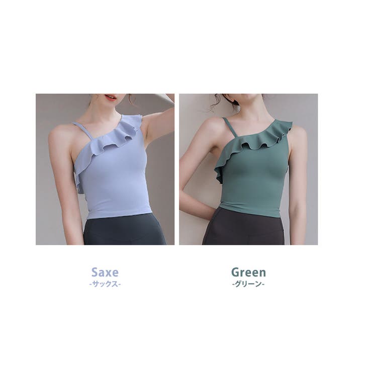 ヨガウェア ブラトップ 全5色 | teddyshop | 詳細画像10 