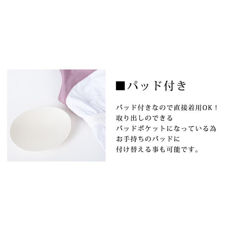 ヨガウェア ブラトップ 全5色 | teddyshop | 詳細画像5 