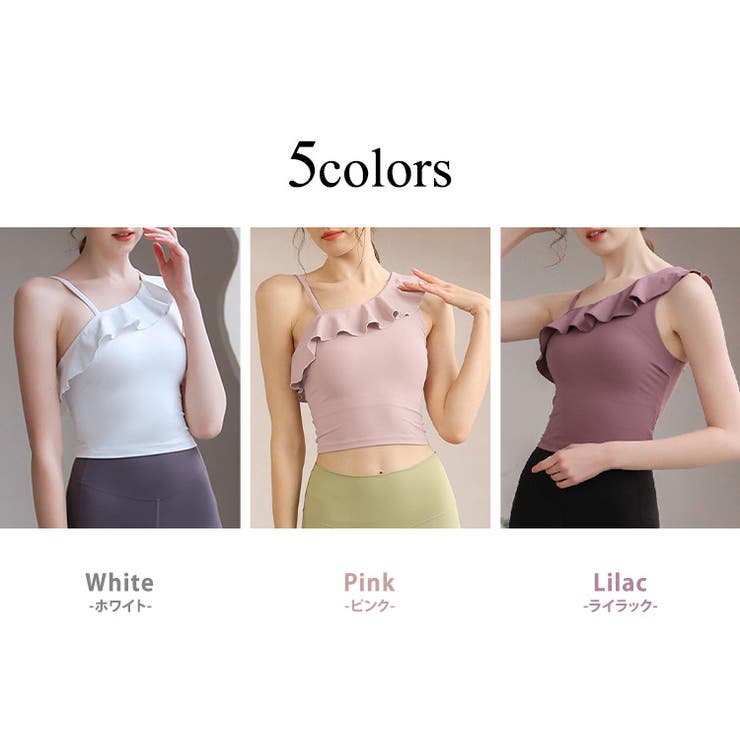 ヨガウェア ブラトップ 全5色 | teddyshop | 詳細画像9 