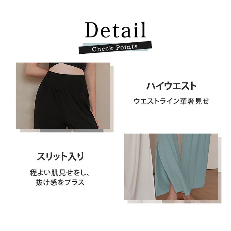 ヨガ ウェア 全4色 | teddyshop | 詳細画像7 