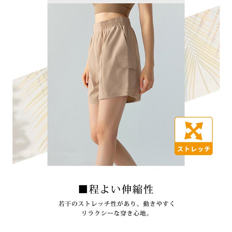 ヨガ ウェア パンツ | teddyshop | 詳細画像5 