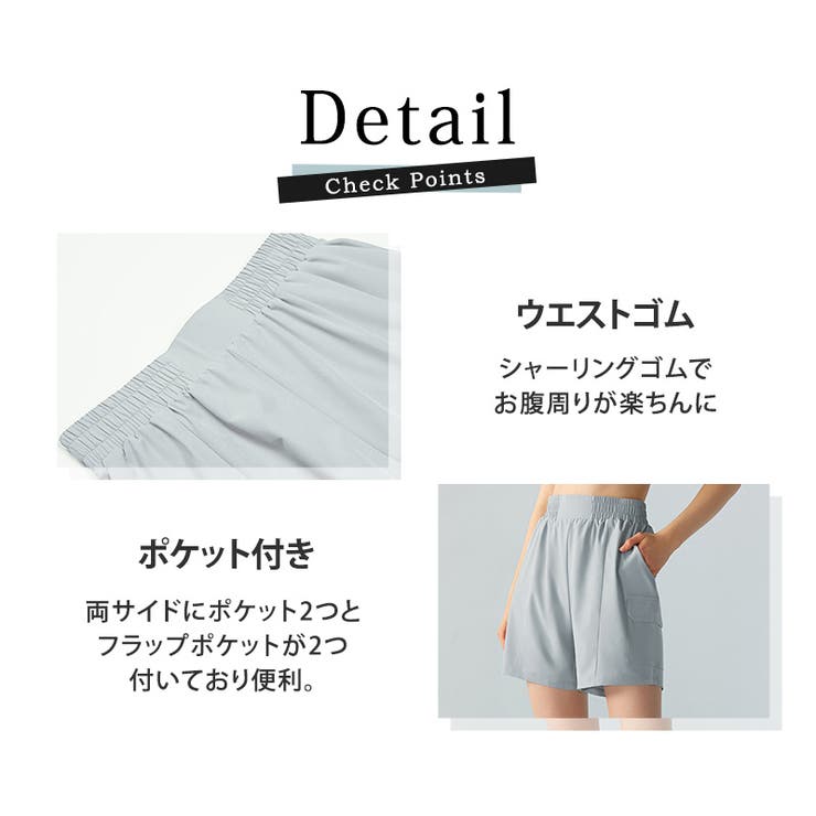 ヨガ ウェア パンツ | teddyshop | 詳細画像7 
