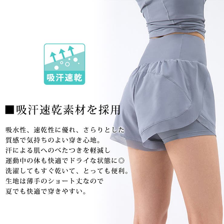 ヨガ ウェア パンツ | teddyshop | 詳細画像3 