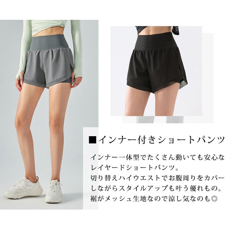 ヨガ ウェア パンツ | teddyshop | 詳細画像4 