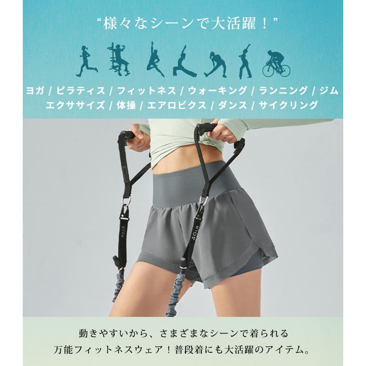 ヨガ ウェア パンツ | teddyshop | 詳細画像6 