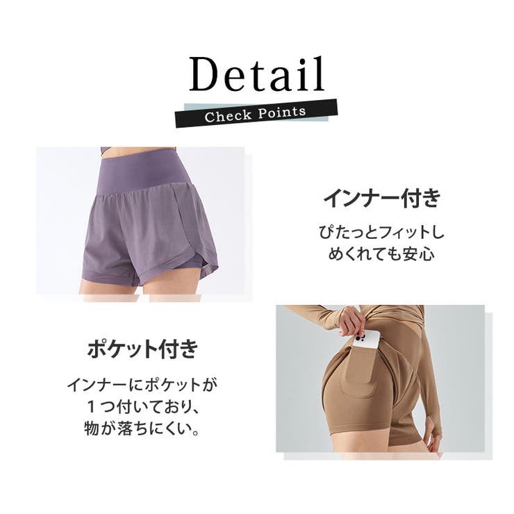 ヨガ ウェア パンツ | teddyshop | 詳細画像7 