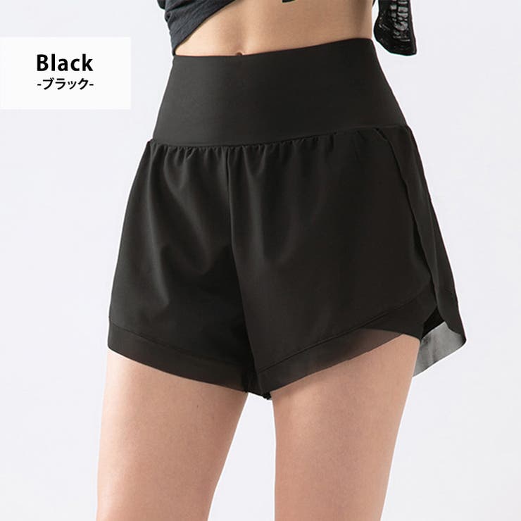 ヨガ ウェア パンツ | teddyshop | 詳細画像9 