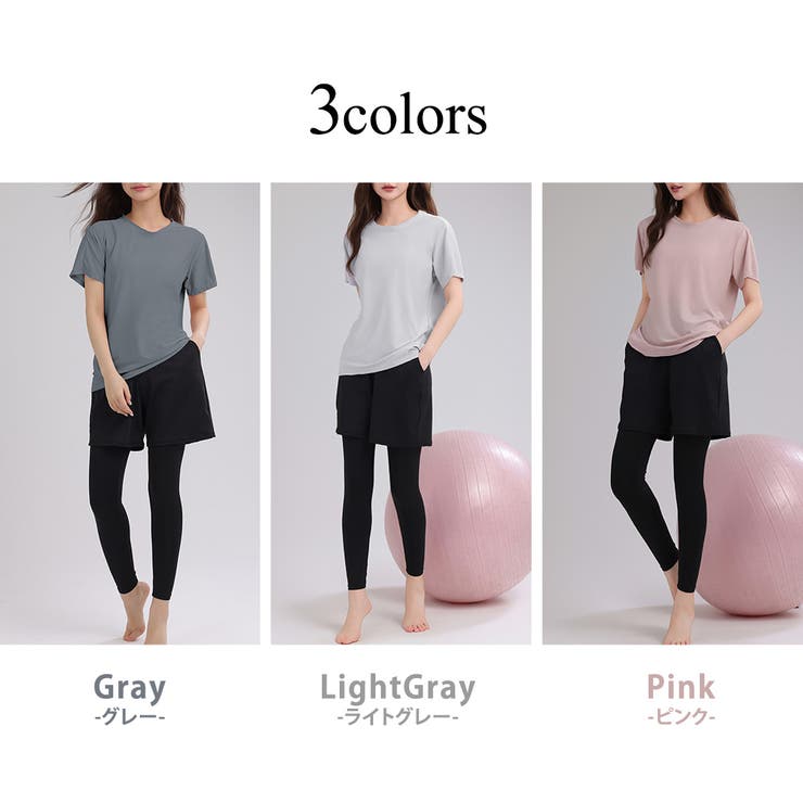 ヨガウェア レディース トップス | teddyshop | 詳細画像10 