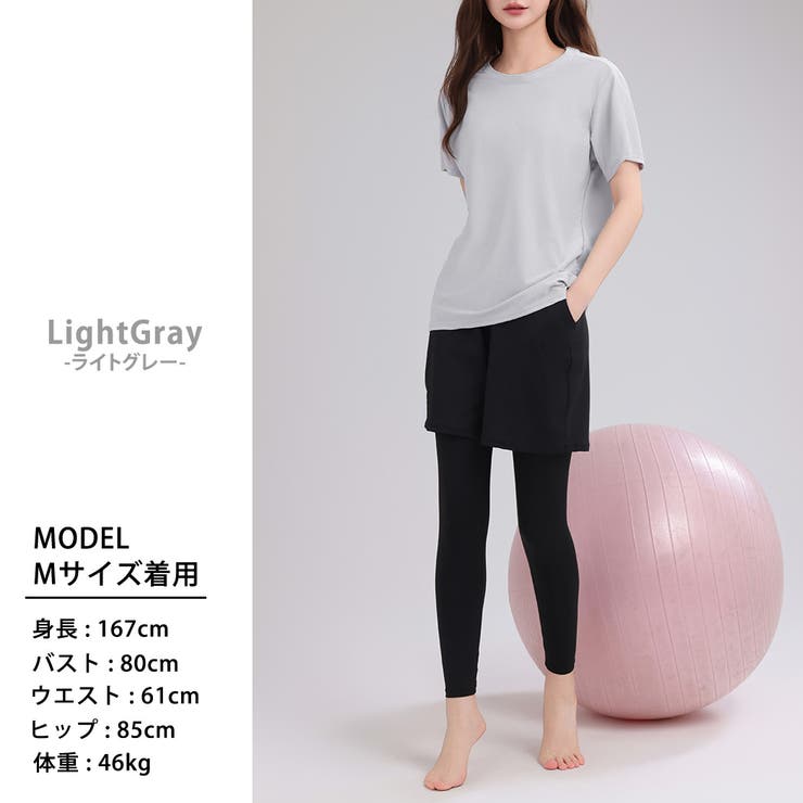 ヨガウェア レディース トップス | teddyshop | 詳細画像17 