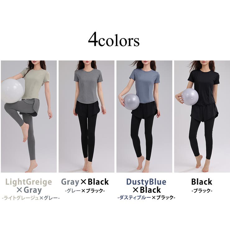 ヨガウェア レディース トップス | teddyshop | 詳細画像11 