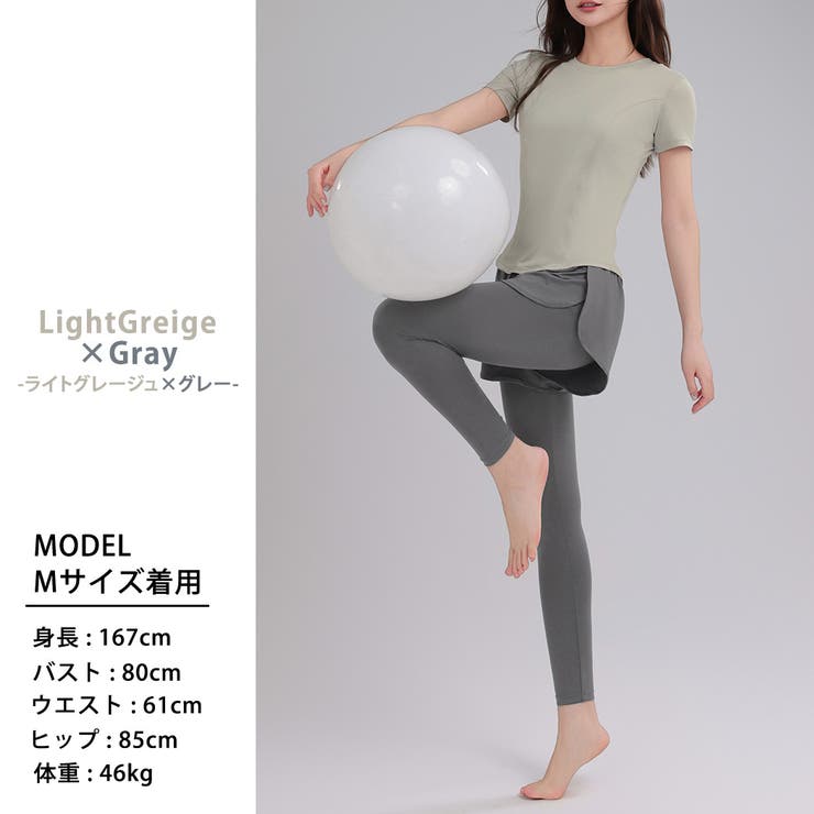 ヨガウェア レディース トップス | teddyshop | 詳細画像12 