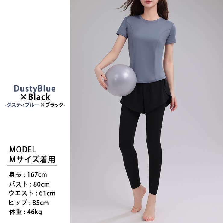 ヨガウェア レディース トップス | teddyshop | 詳細画像26 