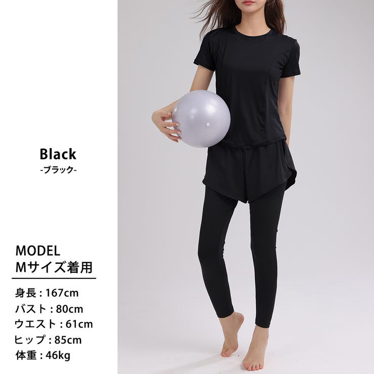 ヨガウェア レディース トップス | teddyshop | 詳細画像33 