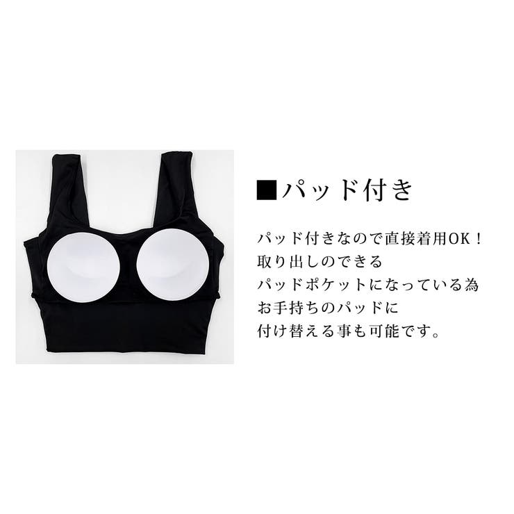 ヨガウェア レディース トップス | teddyshop | 詳細画像6 