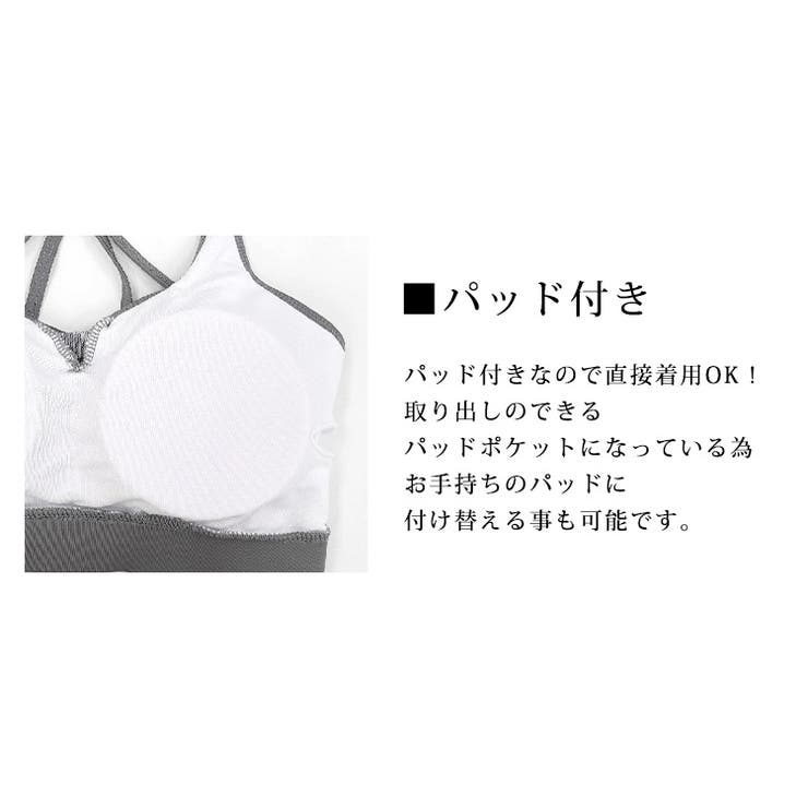 ヨガ ウェア レディース | teddyshop | 詳細画像5 